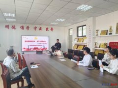 赛选手必然要将党课讲正在日常实践之中