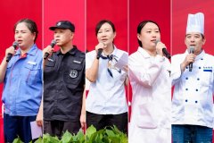 锻炼你们发觉问题、、研判、创制新知的能力